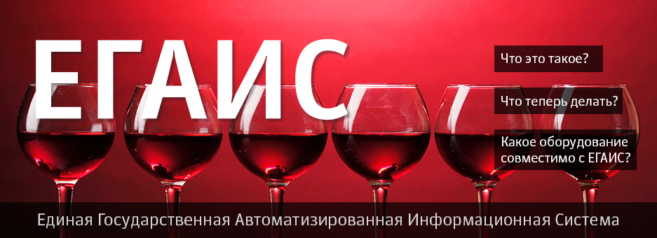 Представители