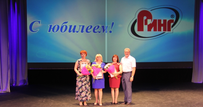 Чемпион